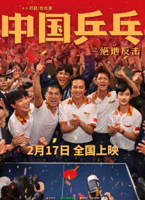 国产欧美一区二区久久